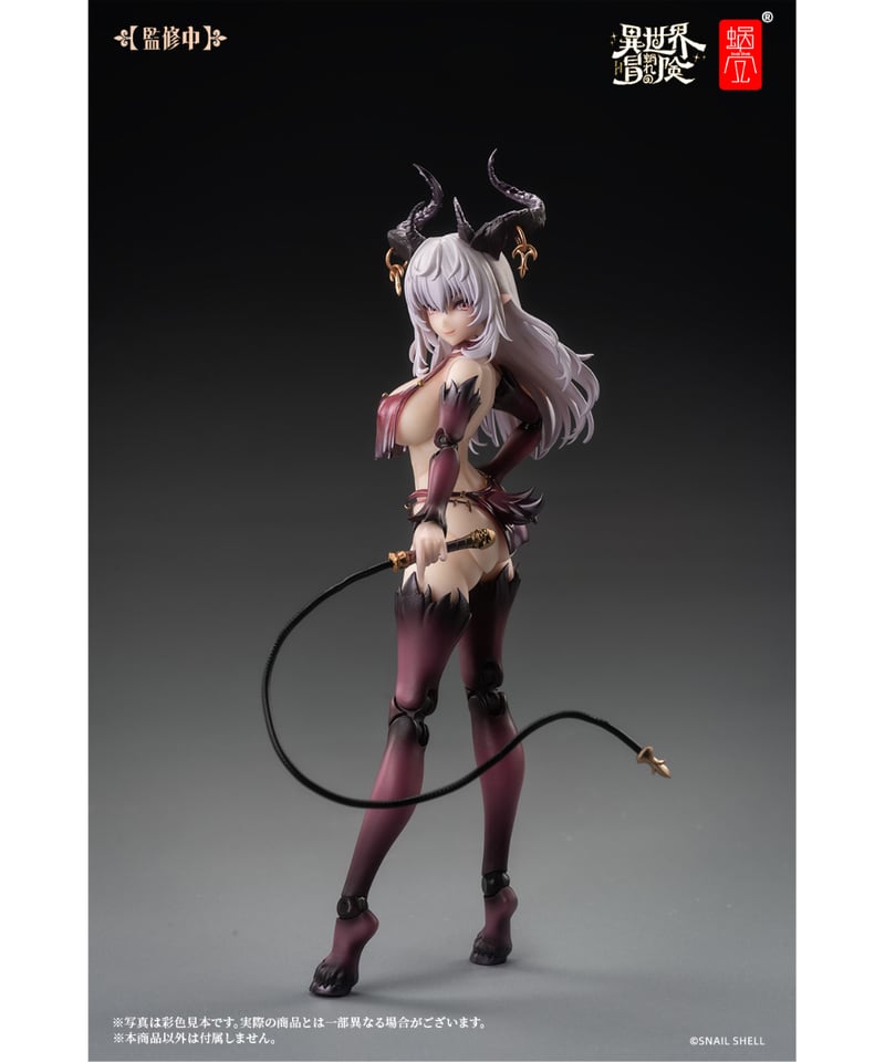 RPG-01 サキュバス ラスティア 1/12 完成品アクションフィギュア
