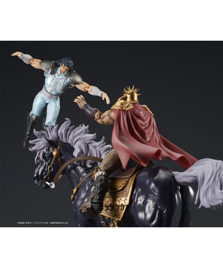 DIGACTION 『北斗の拳』ラオウ＆黒王号 セット
