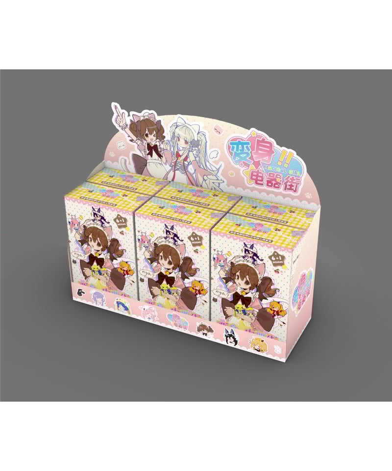 予約】【送料無料】変身電器街 1/6スケール 植毛タイプ BJD ブラインド