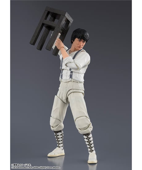 【予約】【送料無料】S.H.Figuarts ドラゴン（プロジェクトA）　［バンダイ］【2027年1月発売予定】