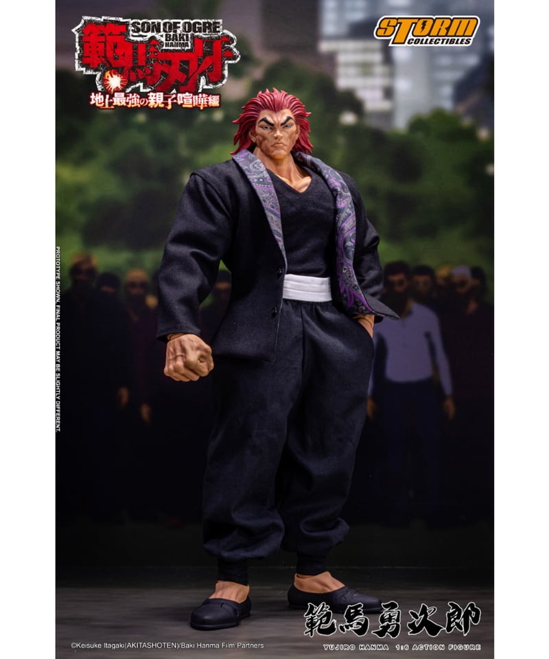 範馬刃牙』1/6 アクションフィギュア 範馬勇次郎 ［STORM COLLECTIBLES