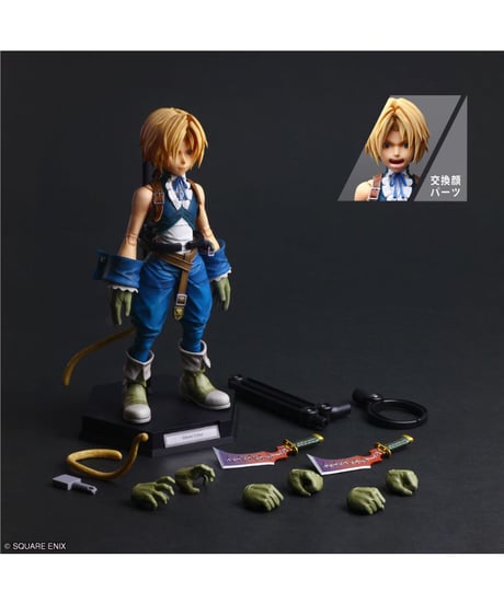 ファイナルファンタジーIX PLAY ARTS真 ジタン・トライバル　彩色済み完成品フィギュア　［スクウェア・エニックス］