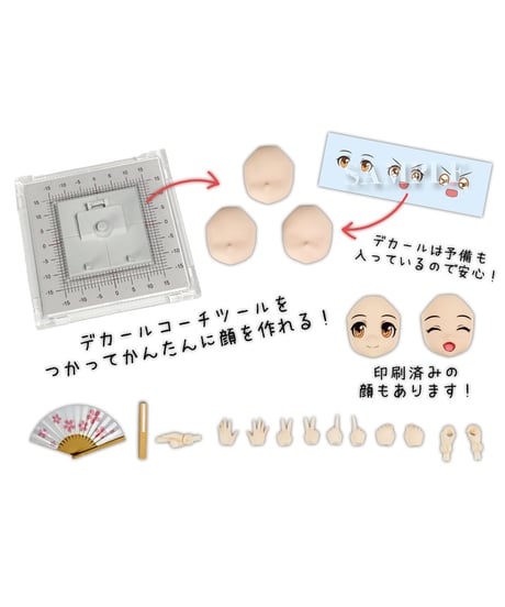 【予約】プラスチックキット「プラフィア　諏訪姫」　[PLUM]