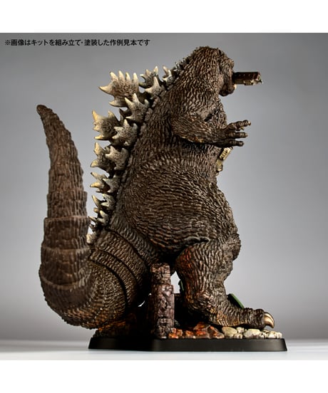 【予約】ARTPLA SCULPTURE WORKS　ゴジラ Re:イマジネーション（2026年再販）　プラスチックモデルキット　［海洋堂］