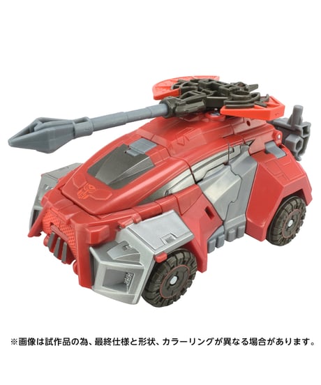 Transformers:War for Cybertron　TS GE-01 アイアンハイド　［タカラトミー］
