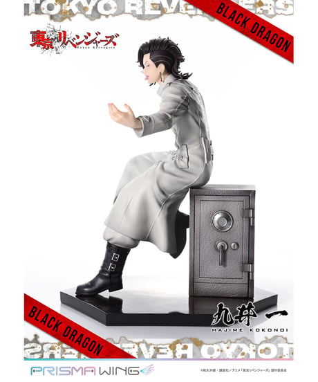PRISMA WING 東京リベンジャーズ 九井 一 1/7スケール完成品フィギュア