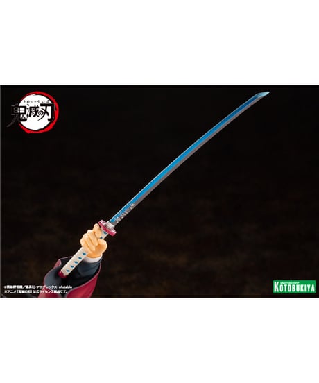 【予約】ARTFX J 冨岡義勇【再生産】　1/8　PVC塗装済み完成品　鬼滅の刃　[コトブキヤ]