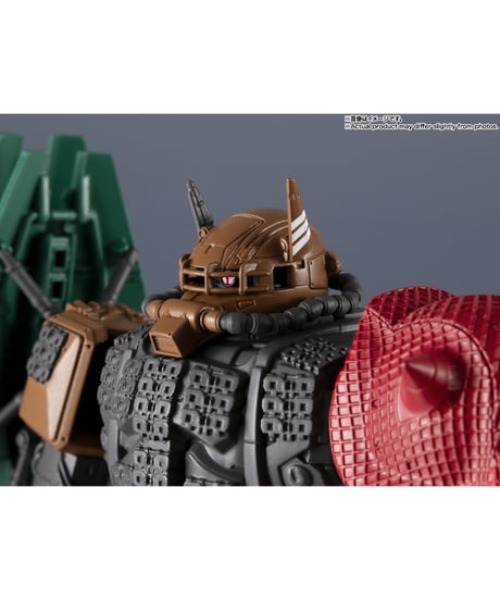 GUNDAM UNIVERSE  ZAKUⅡ(Unidentified Type) Solari　機動戦士ガンダム 復讐のレクイエム