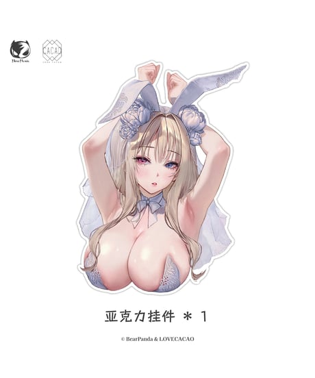 【予約】Blossom Bunny illustration by LOVECACAO 1/4 完成品フィギュア　[BearPanda]