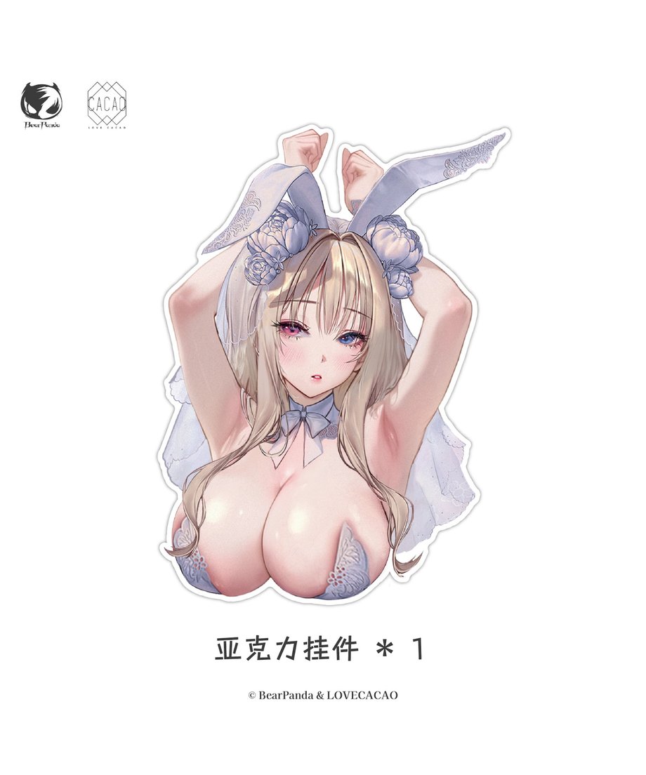 6960a2f2b7a32b26871952c6