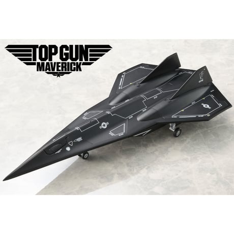 トップガン | STORES