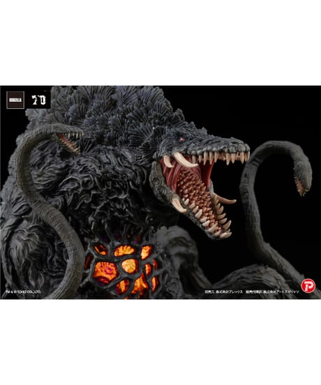 激造EX　ビオランテ　ブラックライトVer　完成品フィギュア