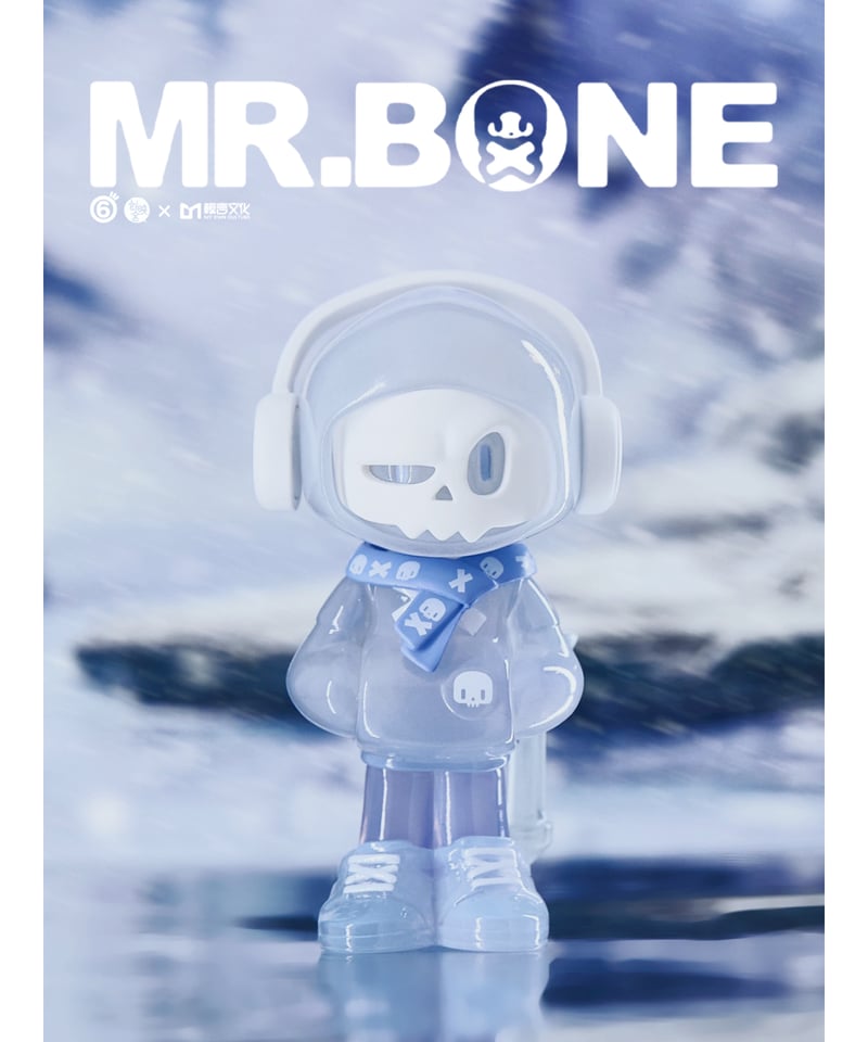 【激レア】MR.BONE ミニ タイムトラベラー シークレット(1/216)単品 s-l400.jpg