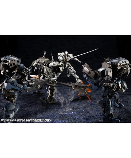 ヘキサギア　バルクアームλ ウルフザルグ　1/24スケール　プラモデル