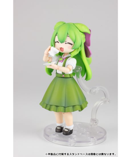 プラフィア お嬢様ずんだもん　プラスチックキット　［PLUM］