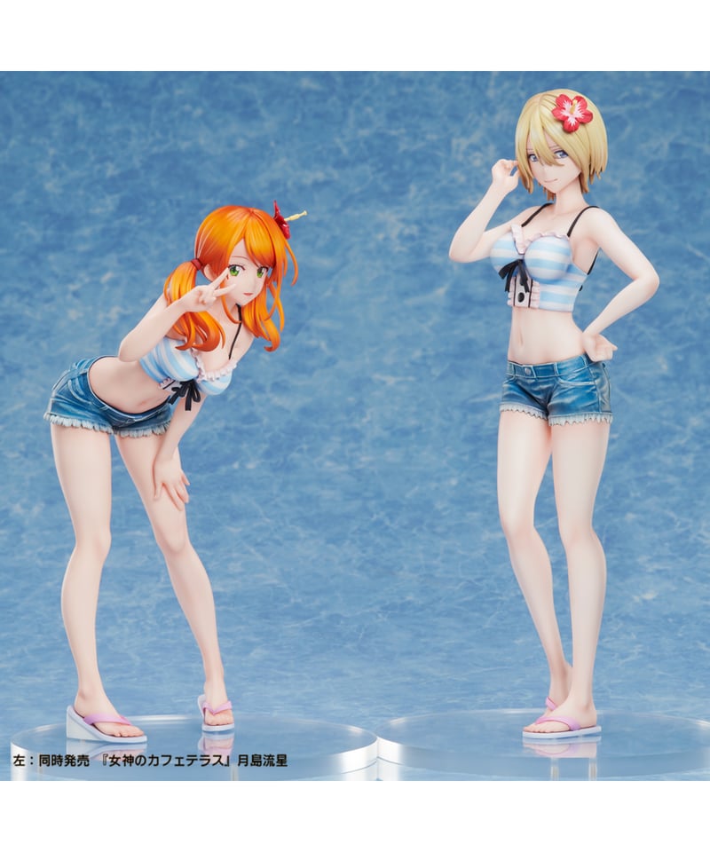 女神のカフェテラス』鳳凰寺 紅葉 彩色済み完成品フィギュア | WonderToys