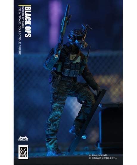 SALVOシリーズ SA01 ブラックオペレーションズ 1/12 完成品アクションフィギュア