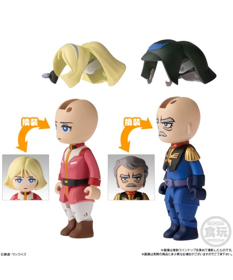 bitlotガンダム2　10個入り1BOX　［バンダイ］