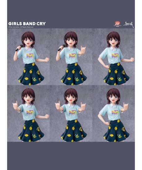 【予約】ガールズバンドクライ　「夏を満喫して叫べ」シリーズ-NO.1-井芹仁菜　1/7 完成品フィギュア　［妲域］