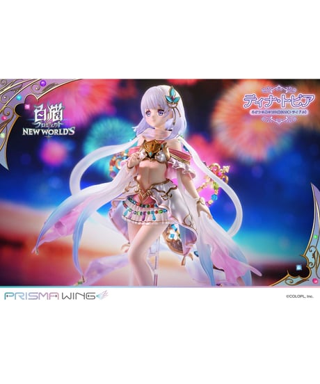 PRISMA WING 白猫プロジェクト ティナ・トピア   ネオンの島の100億$$$（トライドル）  1/7 スケール 完成品フィギュア