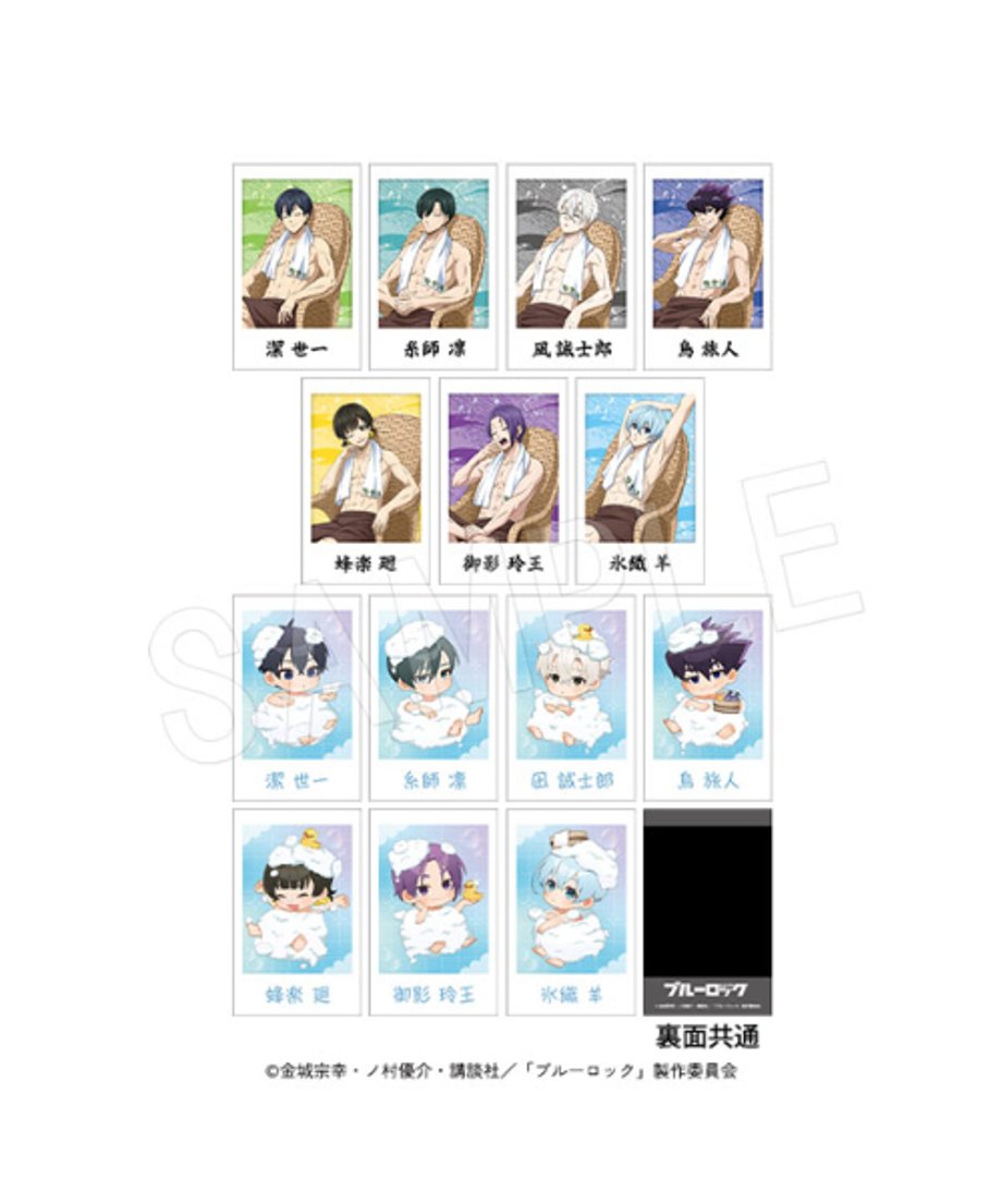 686b88a883d26a757222678e