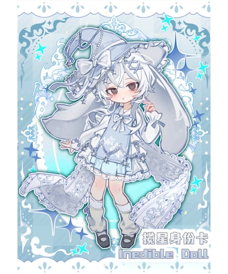 【送料無料】うさぎの月跳びタイム　ブラインドボックス　6個入り1BOX　［不可食用人形（Inedible Doll）］