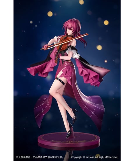 Gift+ 崩壊：スターレイル カフカ　スターレイルLIVE ver. 1/8 完成品フィギュア
