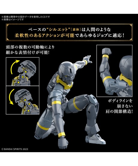 【送料無料】30MF ローザンランサー　プラモデル　［バンダイ］