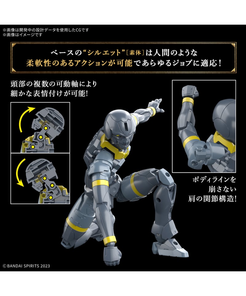 送料無料】30MF ローザンランサー プラモデル ［バンダイ］ | WonderToys