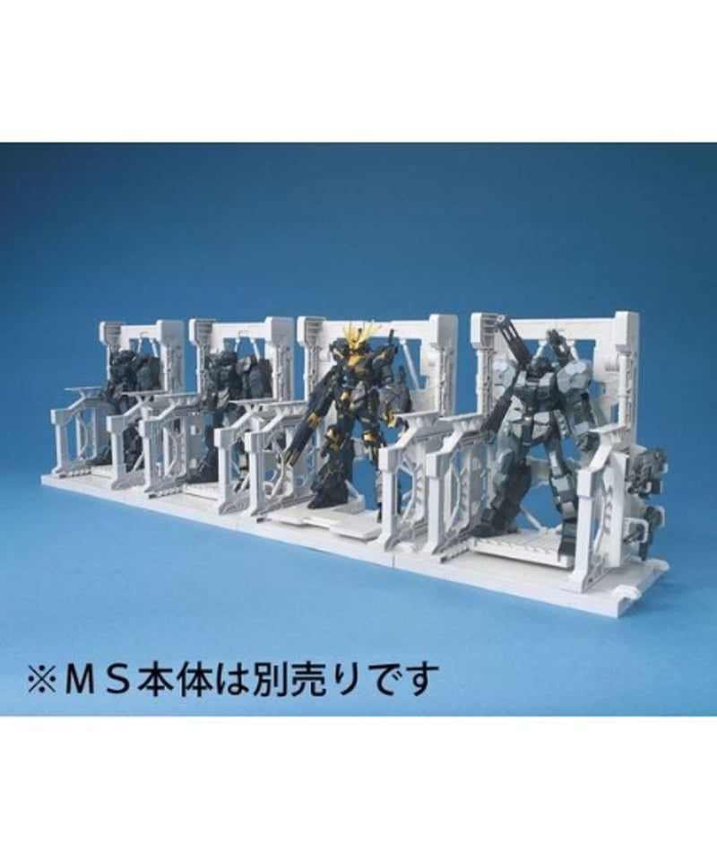 ビルダーズパーツ 1/144 システムベース 001 (ホワイト) 送料無料】ビルダーズパーツ システムベース001(ホワイト