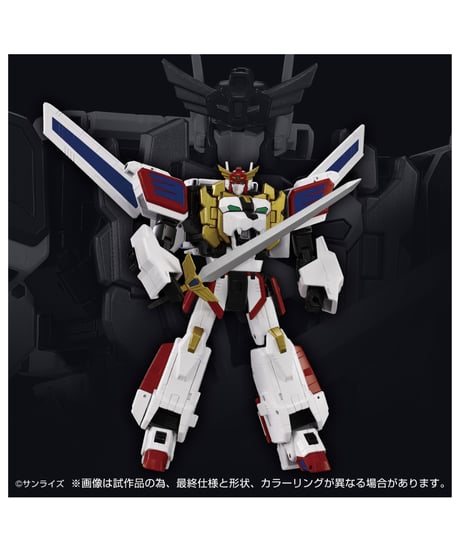 トイライズ キングエクスカイザー　[タカラトミー]