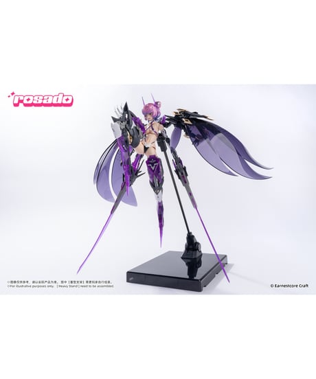 rosado Project RS-02 星花・ブラックアイリス 1/10 完成品アクションフィギュア