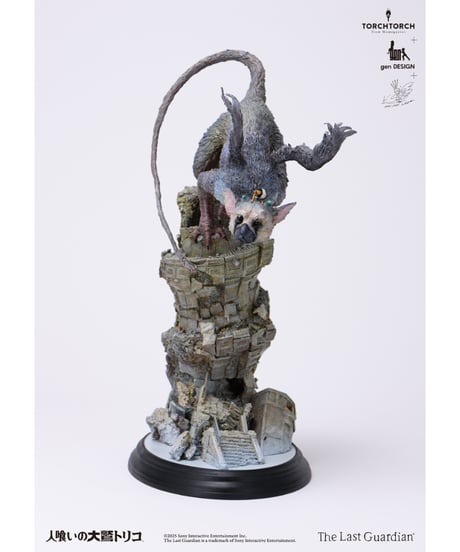 【予約】TORCH TORCH + genDESIGN + 植田明志/ 人喰いの大鷲トリコ アートスタチュー　［TORCH TORCH］