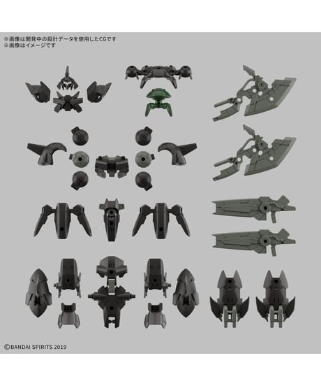 【入荷待ち】30MM 1/144 bEXM-15FA フルアーマーポルタノヴァ　プラモデル　［バンダイ］