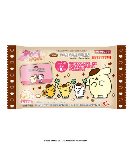 すらいどきゃんポムポムプリン３０周年　10個入1BOX 　［ハート］