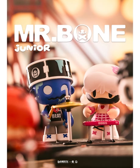 【送料無料】MR.BONE「ジュニア（ゾンビーズブロック）」　9個入り1BOX　［マイ・オン・カルチャー］