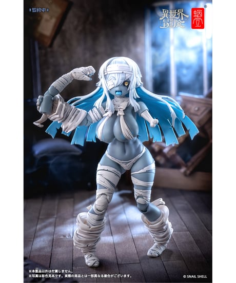 RPG-03 ゾンビ グリサ 1/12 完成品アクションフィギュア