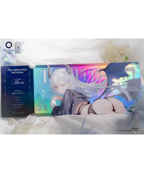 【予約】FANTASIASシリーズ テアちゃん 見習いサキュバスVer. 1/6 完成品フィギュア 下着版　[Reverse Studio]