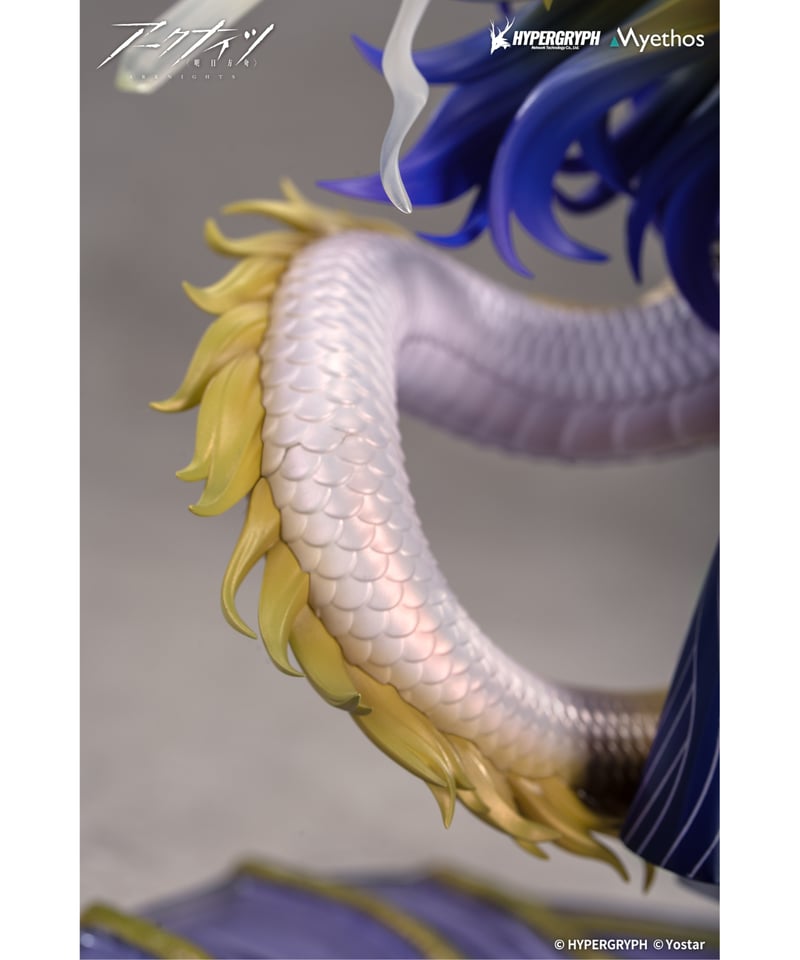 Myethos アークナイツ シュウ 1/7 フィギュア Myethos アークナイツ 1/7 シュウ｜ホビーの総合通販サイト