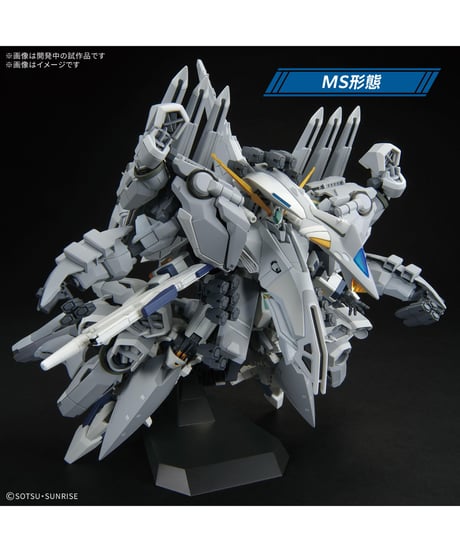 【入荷待ち】HG 1/144 アリュゼウス　機動戦士ガンダム 閃光のハサウェイ キルケーの魔女　プラモデル　［バンダイ］