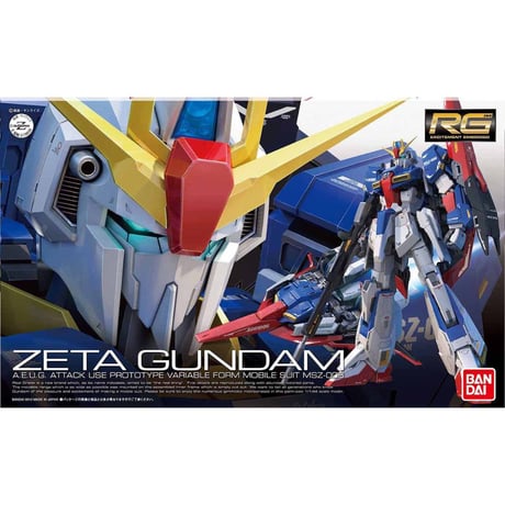 新品未開封 ゼータガンダム 胸像シリーズ 新品未開封 ゼータガンダム 胸像シリーズ - メルカリ