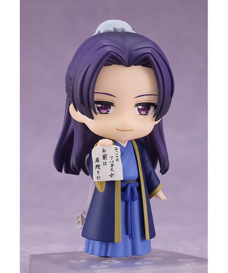ねんどろいど 壬氏　塗装済み可動フィギュア　薬屋のひとりごと　［グッドスマイルカンパニー］