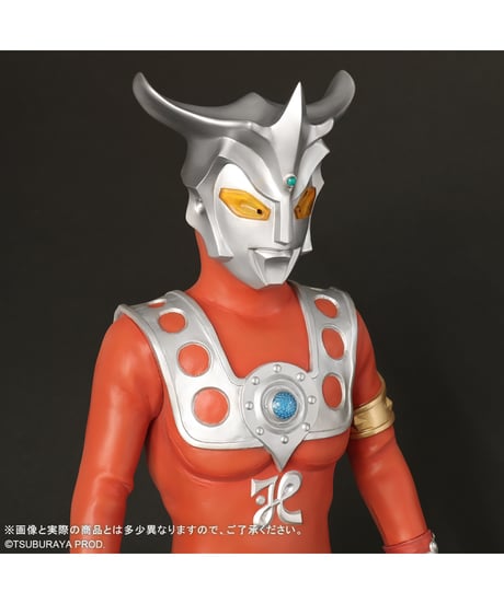 ギガンティックシリーズ ウルトラマンレオ