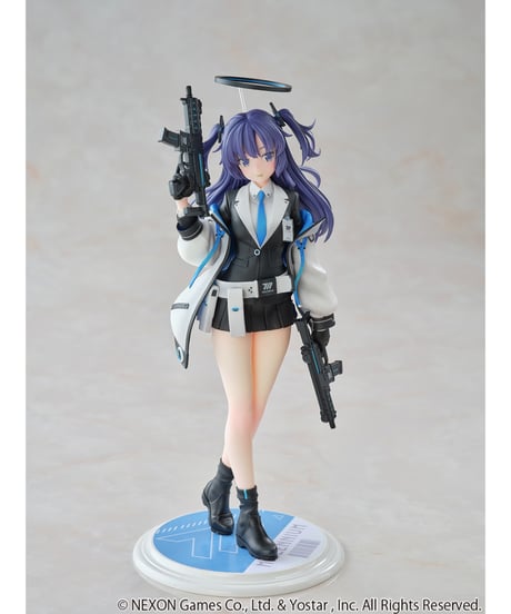 ブルーアーカイブ　ユウカ　PVC＆ABS製塗装済み完成品フィギュア【ブルーアーカイブ -Blue Archive-】