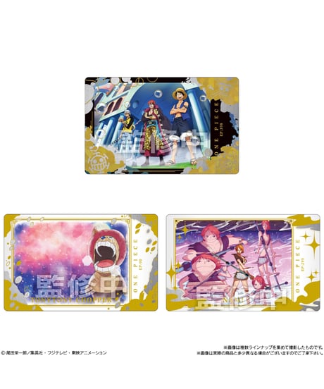 イタジャガ ワンピース with プラマイド LOG.4　20個入り1BOX　食玩　［バンダイキャンディ］