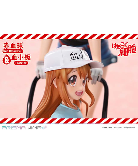 【予約】PRISMA WINGはたらく細胞!! 赤血球＆血小板 Non Scale 完成品フィギュア　［プライム１スタジオ］