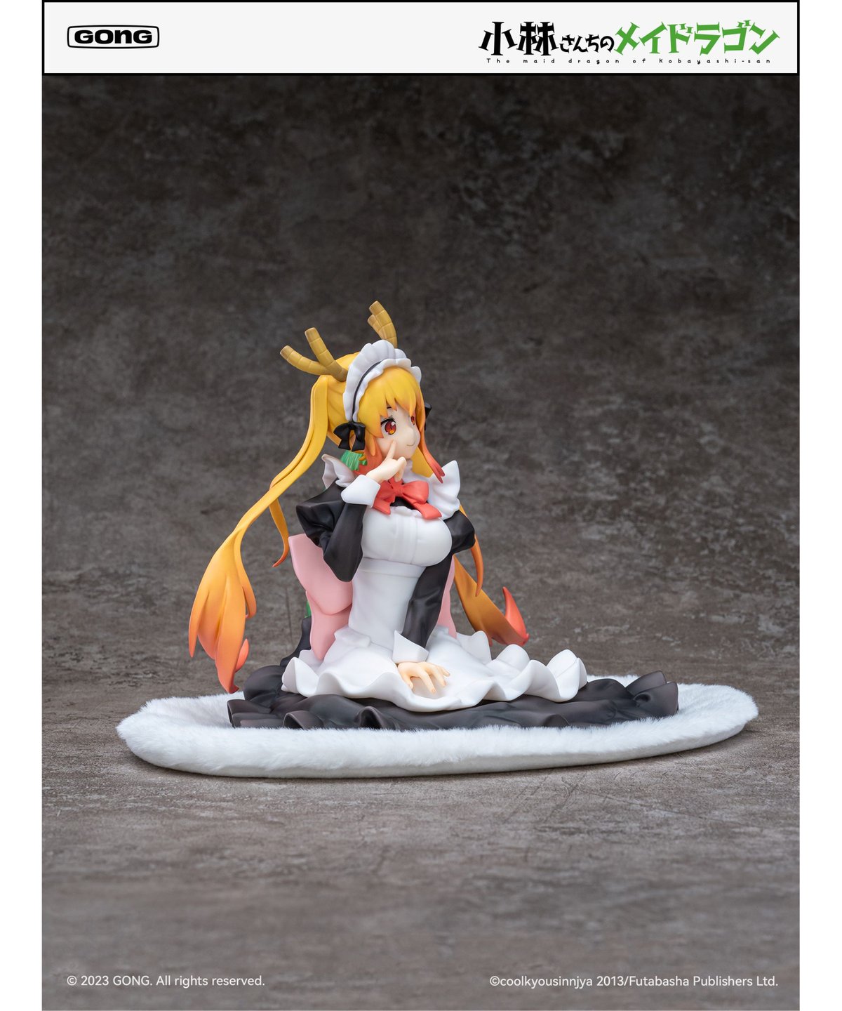 小林さんちのメイドラゴン トール 1/7 完成品フィギュア | WonderToys 小林さんちのメイドラゴン トール 1/7 完成品フィギュア | WonderToys