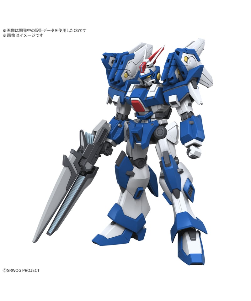 HG アシュセイヴァー HGFC ノーベルガンダム スパロボOG Gガンダム HG アシュセイヴァー HGFC ノーベルガンダム スパロボOG Gガンダム