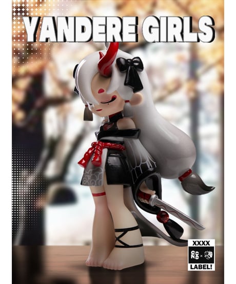 【送料無料】Yandergirl 2.0　「ラベルを外せ 」　9個入り1BOX　［マイ・オン・カルチャー］