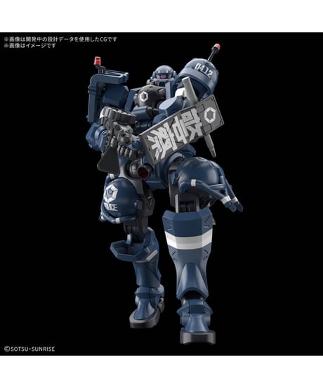 HG 1/144 軍警ザク　機動戦士Gundam GQuuuuuuX　ジークアクス　プラモデル　［バンダイ］